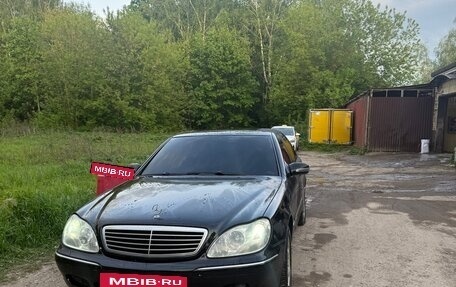 Mercedes-Benz S-Класс, 2001 год, 945 000 рублей, 12 фотография