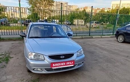 Hyundai Accent II, 2007 год, 850 000 рублей, 5 фотография
