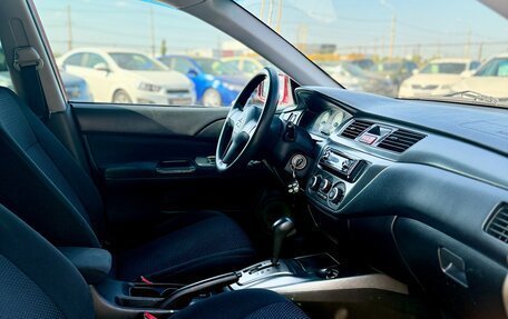Mitsubishi Lancer IX, 2006 год, 549 990 рублей, 11 фотография