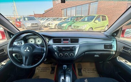 Mitsubishi Lancer IX, 2006 год, 549 990 рублей, 12 фотография