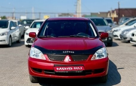 Mitsubishi Lancer IX, 2006 год, 549 990 рублей, 2 фотография