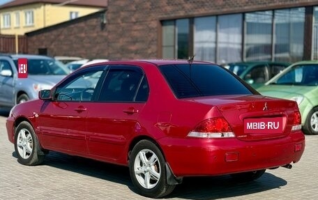 Mitsubishi Lancer IX, 2006 год, 549 990 рублей, 4 фотография