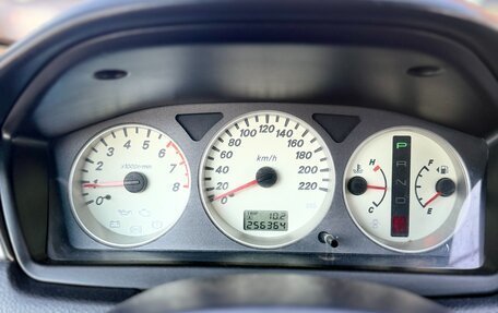 Mitsubishi Lancer IX, 2006 год, 549 990 рублей, 15 фотография