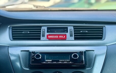 Mitsubishi Lancer IX, 2006 год, 549 990 рублей, 16 фотография