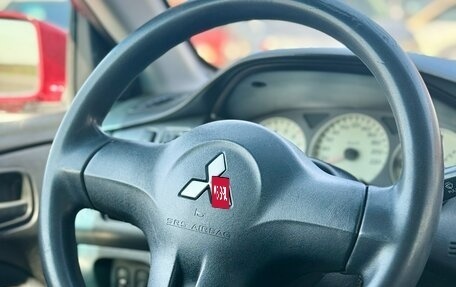 Mitsubishi Lancer IX, 2006 год, 549 990 рублей, 14 фотография