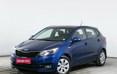 KIA Rio III рестайлинг, 2016 год, 1 080 000 рублей, 1 фотография