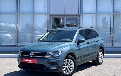 Volkswagen Tiguan II, 2020 год, 2 720 000 рублей, 1 фотография