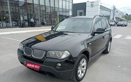 BMW X3, 2010 год, 1 090 000 рублей, 1 фотография