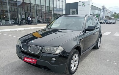 BMW X3, 2010 год, 1 090 000 рублей, 1 фотография