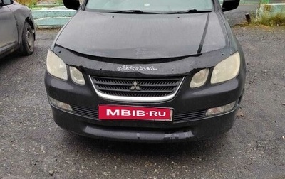Mitsubishi Airtrek, 2002 год, 450 000 рублей, 1 фотография