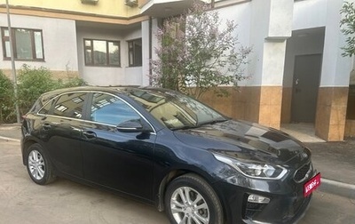 KIA cee'd III, 2019 год, 1 790 000 рублей, 1 фотография