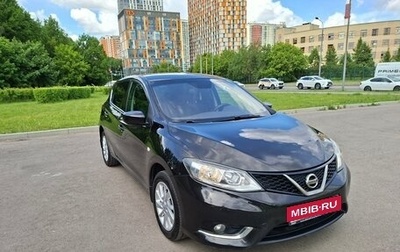 Nissan Tiida, 2015 год, 965 000 рублей, 1 фотография