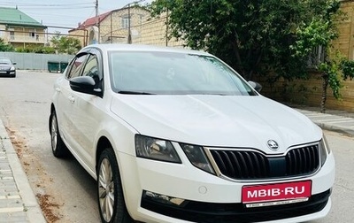 Skoda Octavia, 2020 год, 1 670 000 рублей, 1 фотография