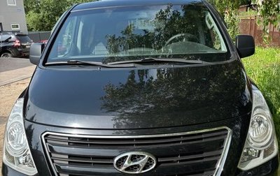 Hyundai H-1 II рестайлинг, 2017 год, 2 100 000 рублей, 1 фотография