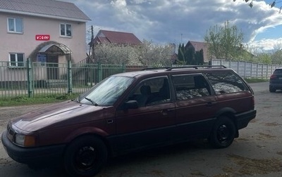Volkswagen Passat B3, 1989 год, 50 000 рублей, 1 фотография