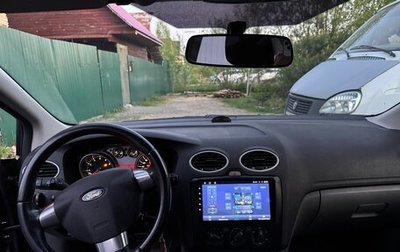 Ford Focus II рестайлинг, 2010 год, 650 000 рублей, 1 фотография