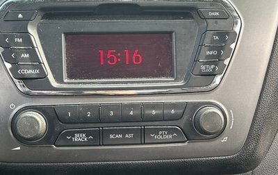 KIA Rio III рестайлинг, 2012 год, 620 000 рублей, 1 фотография
