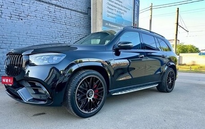 Mercedes-Benz GLS, 2021 год, 6 999 999 рублей, 1 фотография