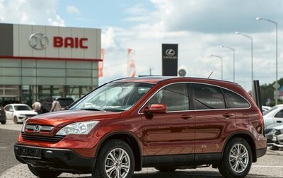 Honda CR-V III рестайлинг, 2008 год, 1 155 000 рублей, 1 фотография