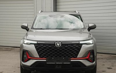 Changan CS35 Plus, 2024 год, 2 629 900 рублей, 1 фотография