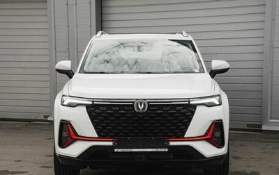 Changan CS35 Plus, 2024 год, 2 629 900 рублей, 1 фотография