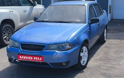 Daewoo Nexia I рестайлинг, 2008 год, 220 000 рублей, 1 фотография