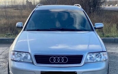 Audi A6, 1999 год, 600 000 рублей, 1 фотография