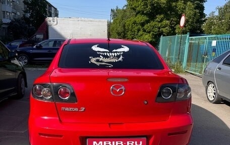 Mazda 3, 2008 год, 540 000 рублей, 1 фотография