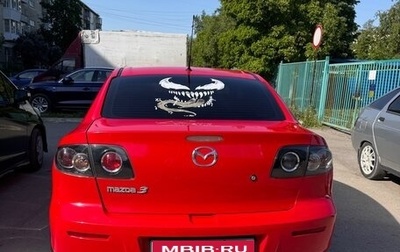 Mazda 3, 2008 год, 540 000 рублей, 1 фотография
