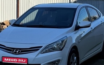 Hyundai Solaris II рестайлинг, 2015 год, 750 000 рублей, 1 фотография