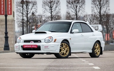 Subaru Impreza WRX STi II рестайлинг -2, 2000 год, 2 500 000 рублей, 1 фотография