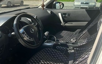 Nissan Qashqai, 2011 год, 965 000 рублей, 1 фотография