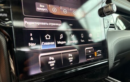 Rambler 1500, 2024 год, 12 390 000 рублей, 13 фотография