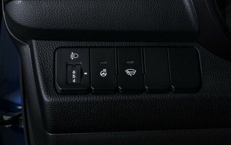 KIA Rio III рестайлинг, 2016 год, 1 080 000 рублей, 16 фотография