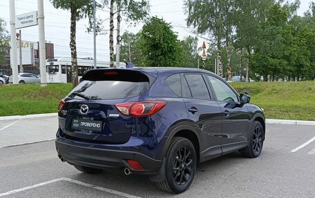 Mazda CX-5 II, 2013 год, 1 750 000 рублей, 6 фотография