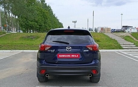 Mazda CX-5 II, 2013 год, 1 750 000 рублей, 7 фотография