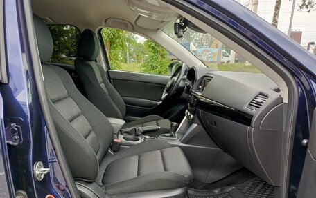 Mazda CX-5 II, 2013 год, 1 750 000 рублей, 13 фотография