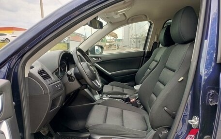 Mazda CX-5 II, 2013 год, 1 750 000 рублей, 20 фотография