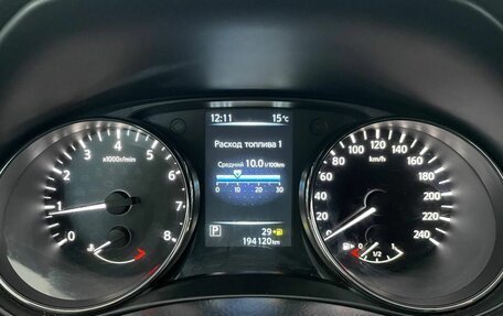 Nissan Qashqai, 2016 год, 1 069 000 рублей, 14 фотография