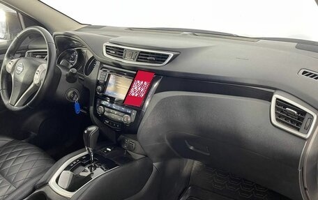 Nissan Qashqai, 2016 год, 1 069 000 рублей, 15 фотография