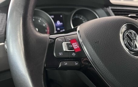 Volkswagen Tiguan II, 2020 год, 2 720 000 рублей, 15 фотография