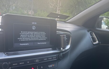 KIA cee'd III, 2019 год, 1 790 000 рублей, 4 фотография