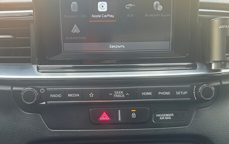 KIA cee'd III, 2019 год, 1 790 000 рублей, 5 фотография