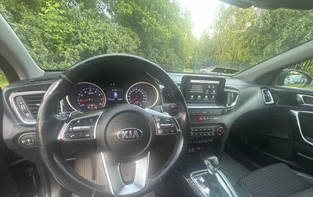 KIA cee'd III, 2019 год, 1 790 000 рублей, 24 фотография