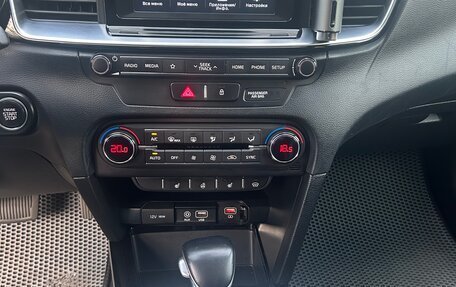 KIA cee'd III, 2019 год, 1 790 000 рублей, 30 фотография