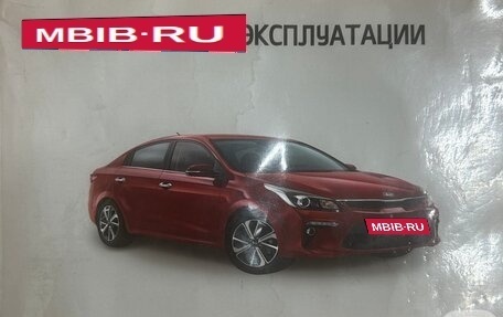 KIA cee'd III, 2019 год, 1 790 000 рублей, 36 фотография