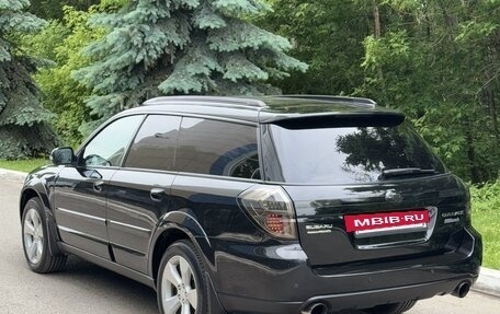 Subaru Outback III, 2008 год, 1 390 000 рублей, 3 фотография