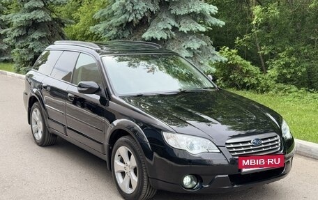 Subaru Outback III, 2008 год, 1 390 000 рублей, 8 фотография
