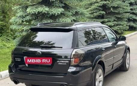 Subaru Outback III, 2008 год, 1 390 000 рублей, 6 фотография