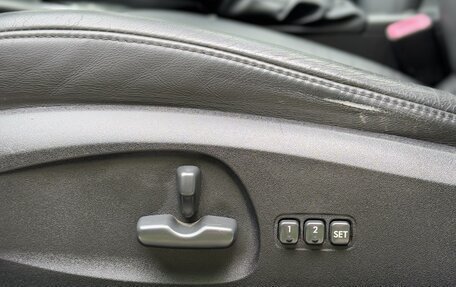 Subaru Outback III, 2008 год, 1 390 000 рублей, 17 фотография